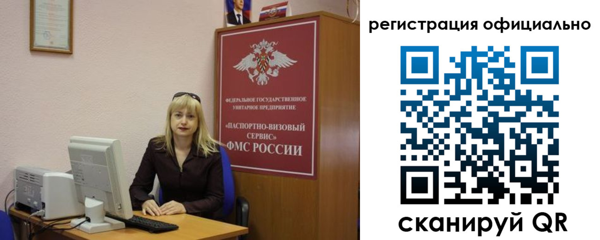 найти адрес прописки в Сясьстрое