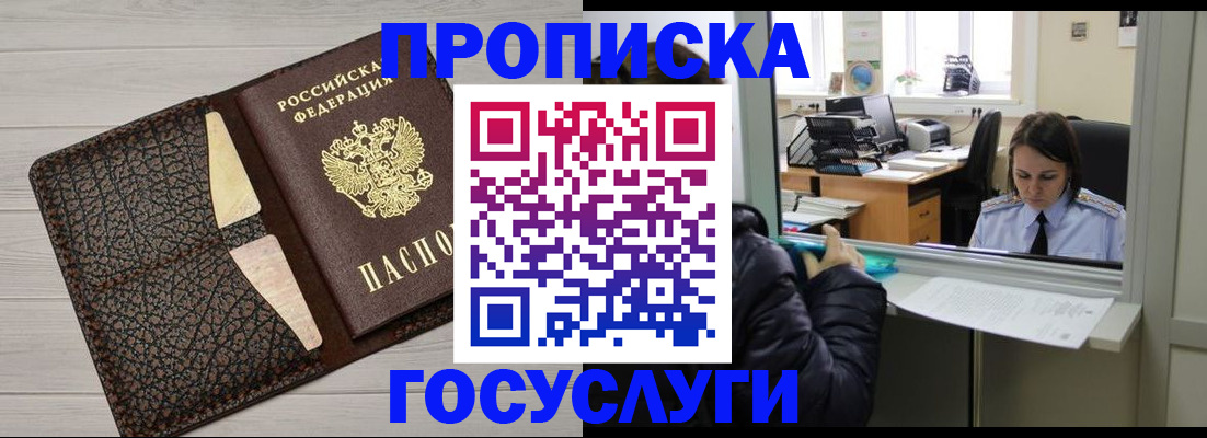 форма 3 в Сясьстрое